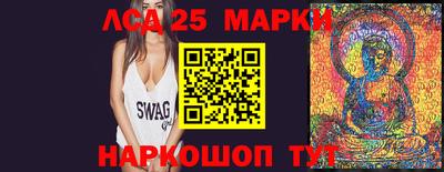 мефедрон VHQ Славгород