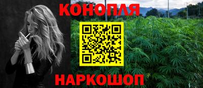 метадон Сланцы