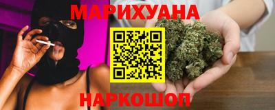 метадон Сланцы