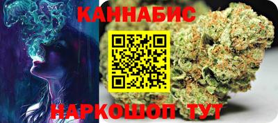 мефедрон VHQ Славгород