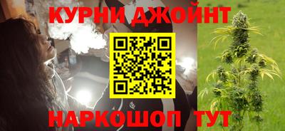 меф Славянск-на-Кубани