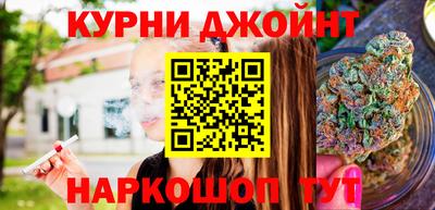 метадон Сланцы