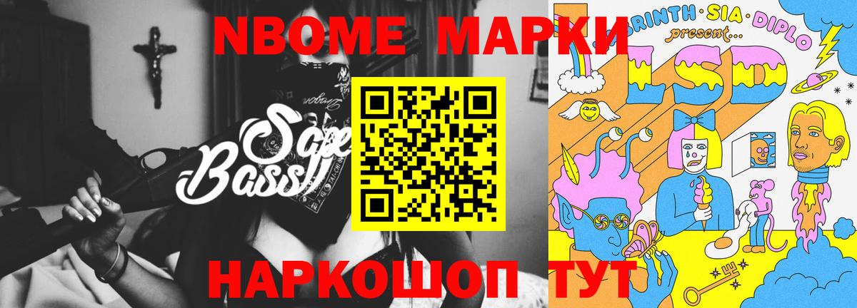 LSD-25 экстази кислота  Вход с VPN  LSD-25 экстази кислота  Нижний Тагил 